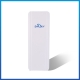 SY585 - 戶外WIFI網(wǎng)橋 - 5.8GHz 300Mbps